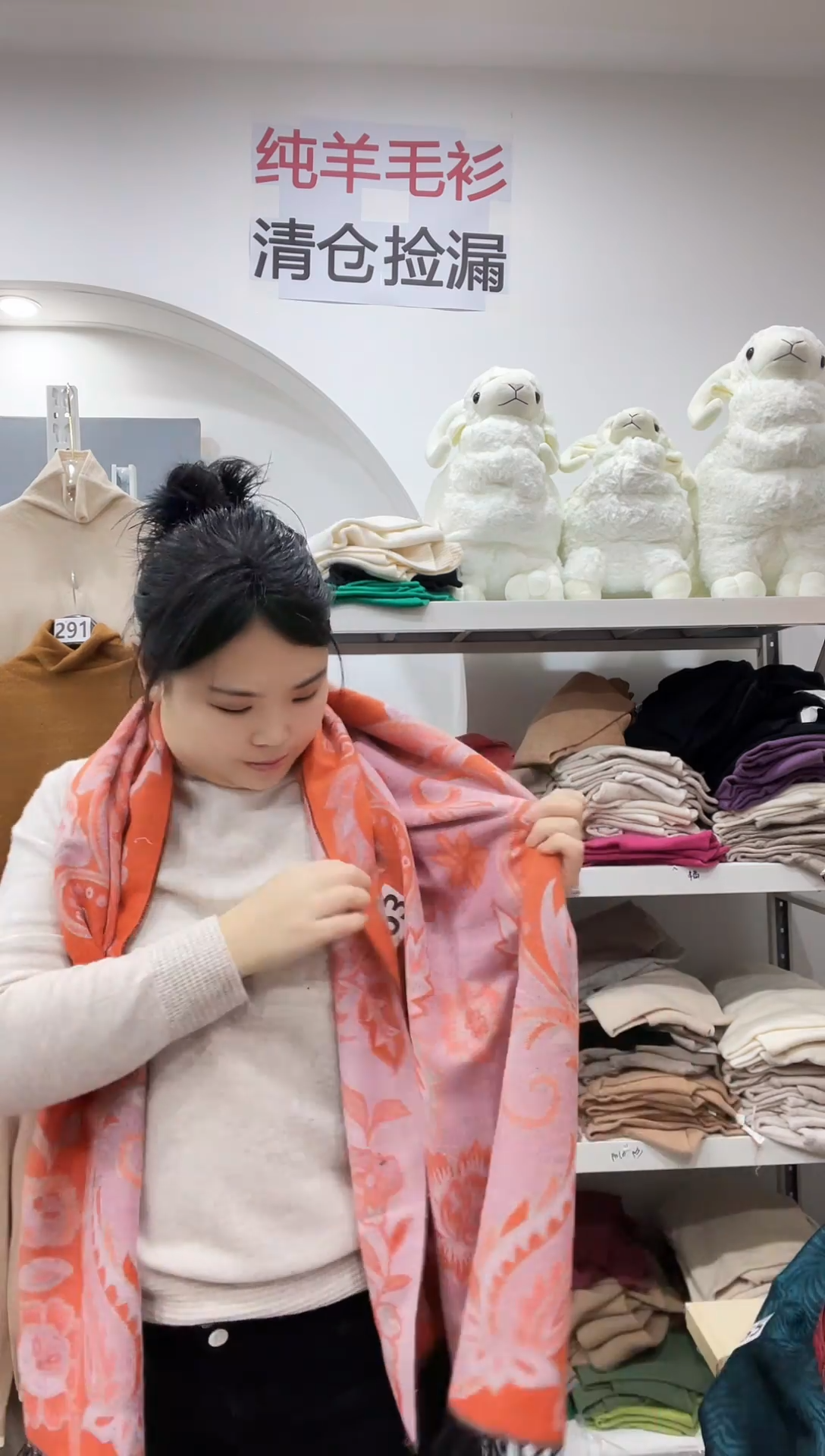 163/商场撤柜围巾披肩