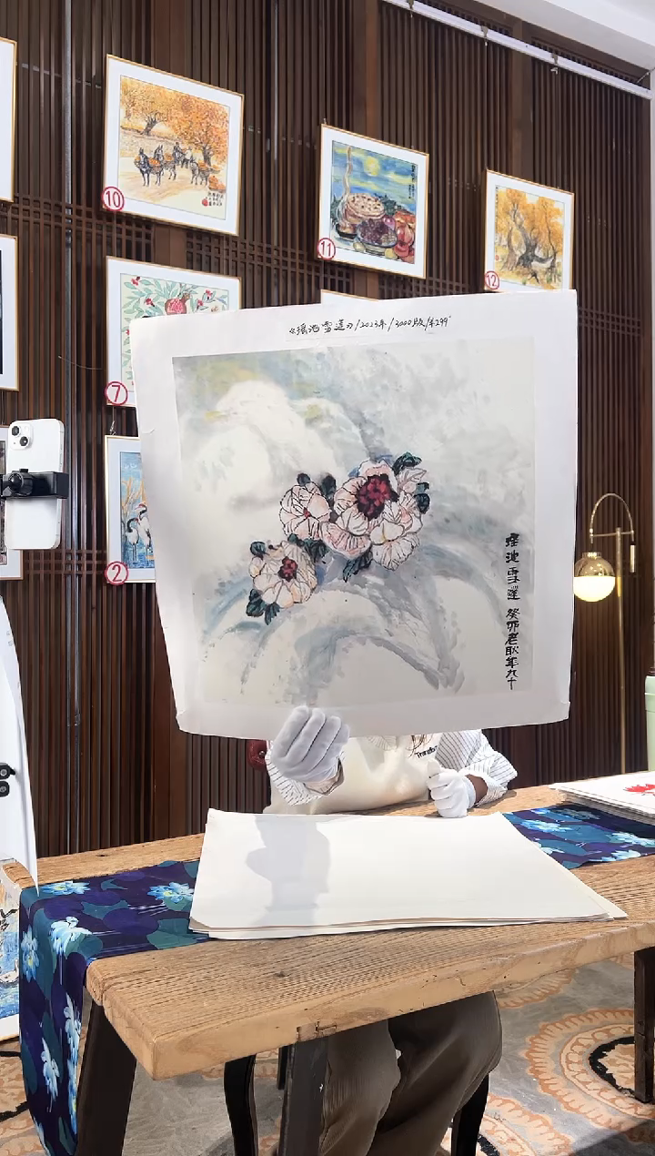 版画耿玉琨名章限量版画S