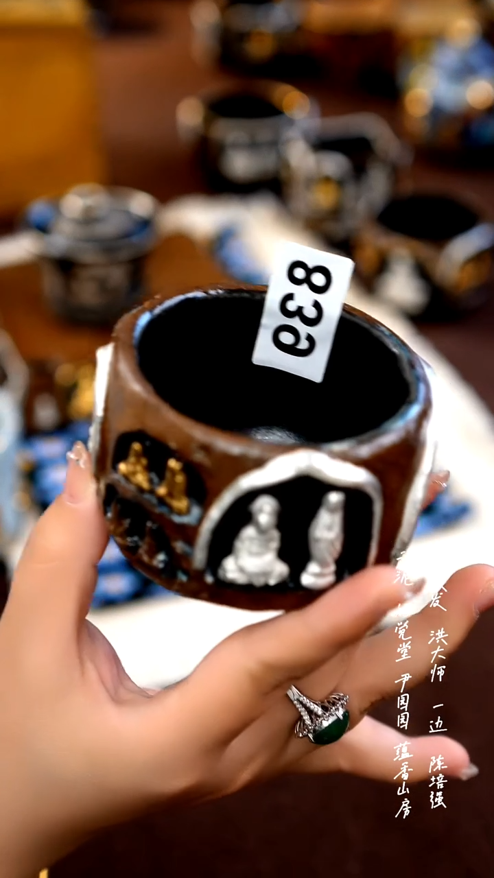 上****鲤0000000000000000839