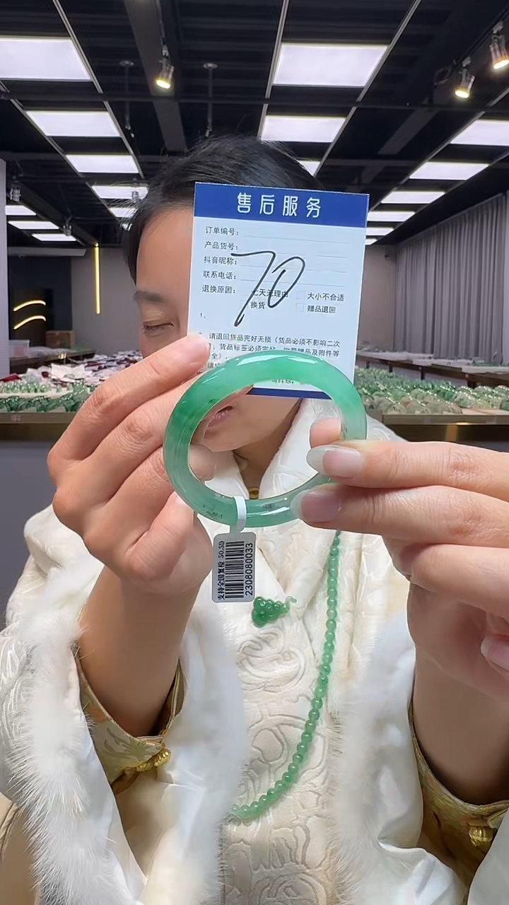 【闪购商品】石英质玉手镯未镶嵌口径52-10.04-8.