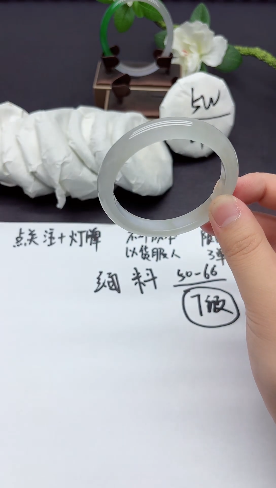 54所见即所得拍啥发啥