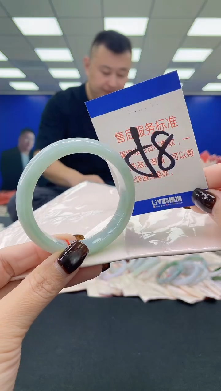 未镶嵌手镯翡翠AAAAAAAAAA