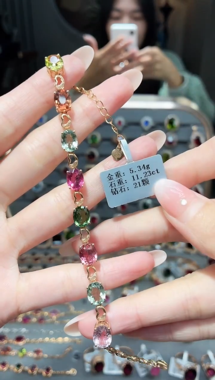 18K金镶嵌手链碧玺11.23ct