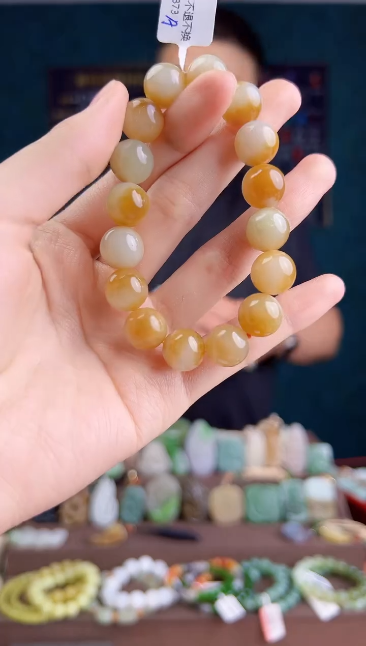 和田玉未镶嵌颈饰多样性发货 拍一单发一个