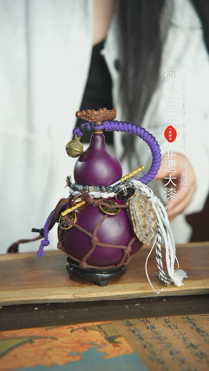 【闪购商品】154号精品大漆酒葫芦防腐防渗装水茶酒6