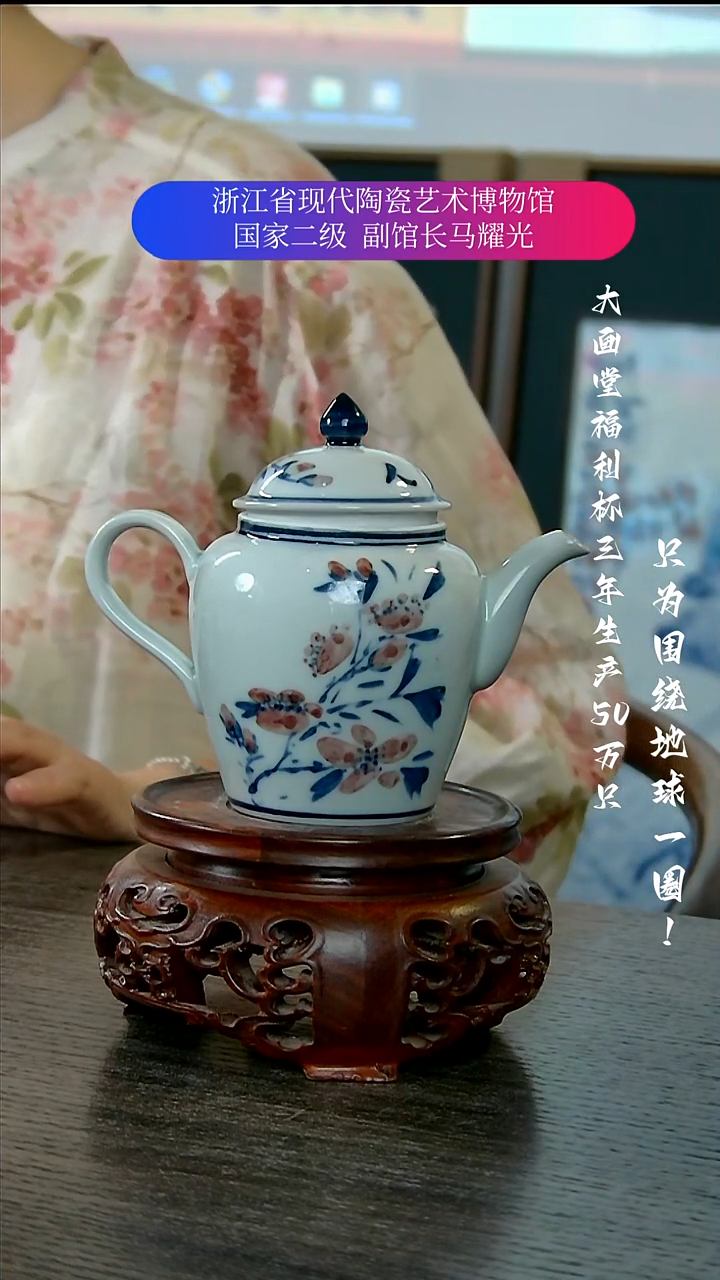 陶瓷景德镇手工手绘