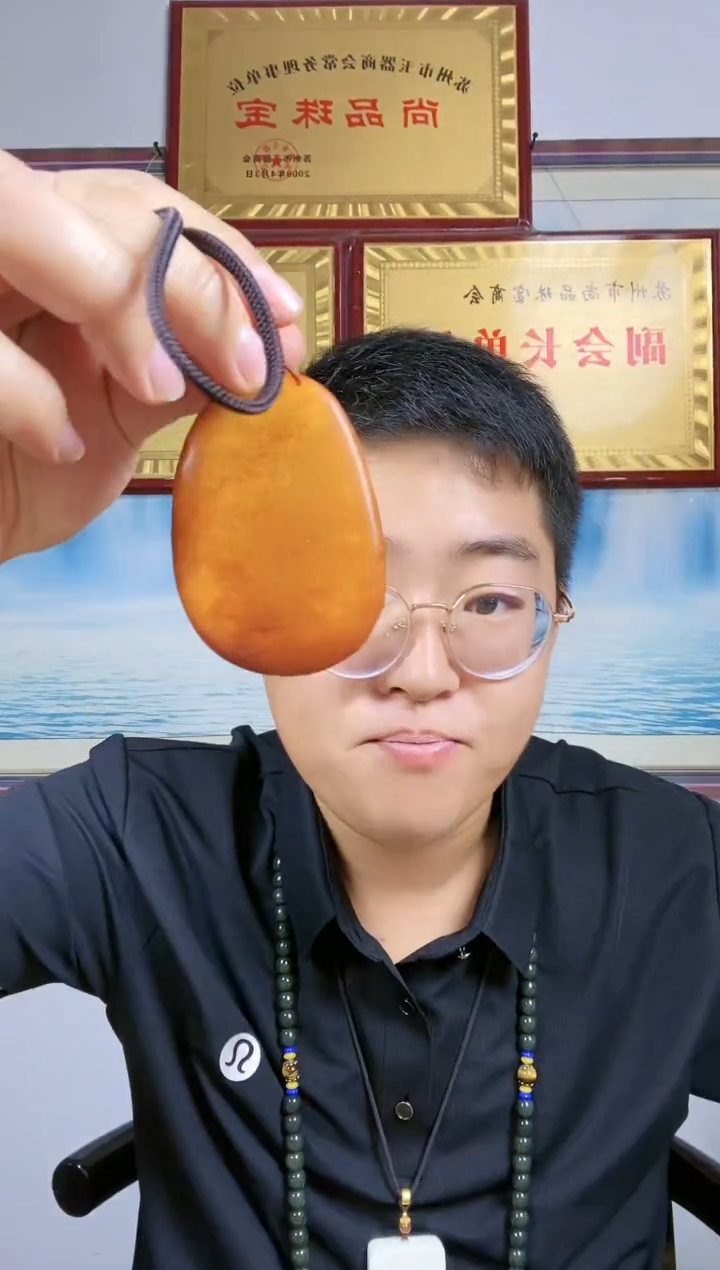 和田玉未镶嵌颈饰68