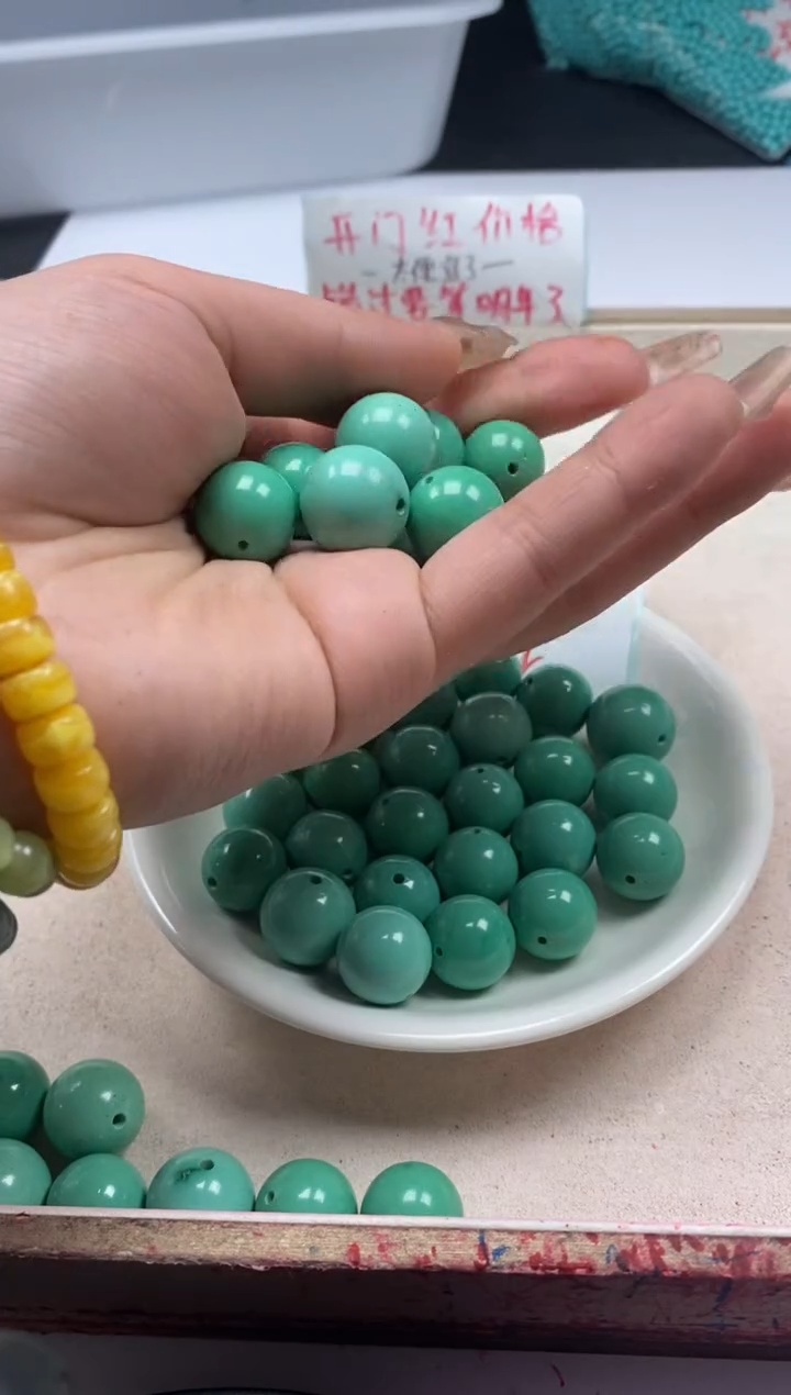 【闪购商品】玛瑙/玉髓颈饰未镶嵌w2411高瓷绿松14mm*2颗