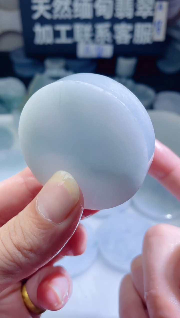 颈饰未镶嵌翡翠4450