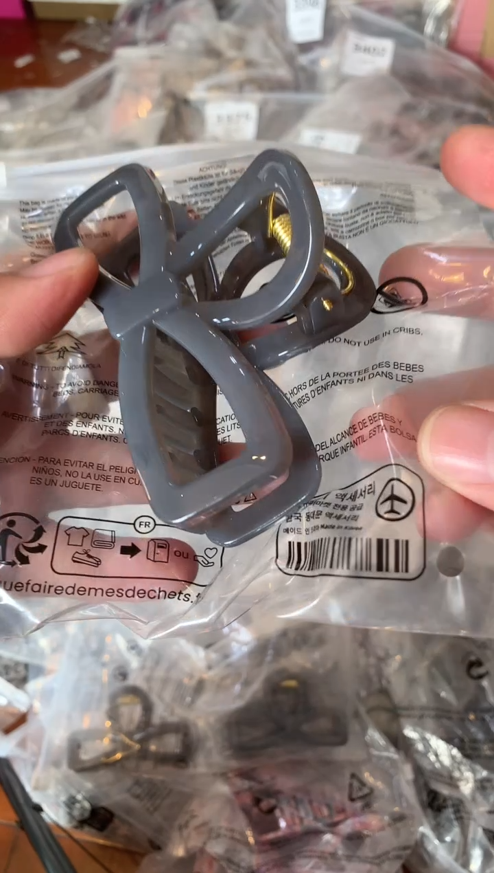 非金属无闪购3339