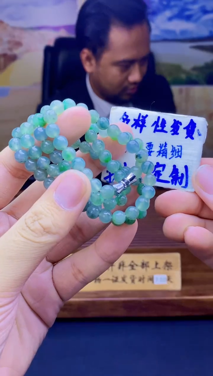 【闪购商品】定制翡翠未镶嵌天然缅A翡翠多样性发其一