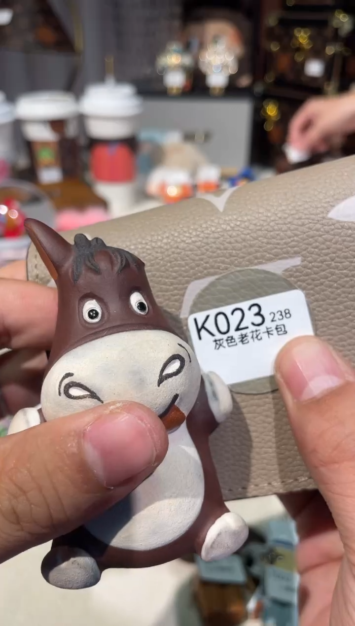 瓷器七天无理由按编号下单K023