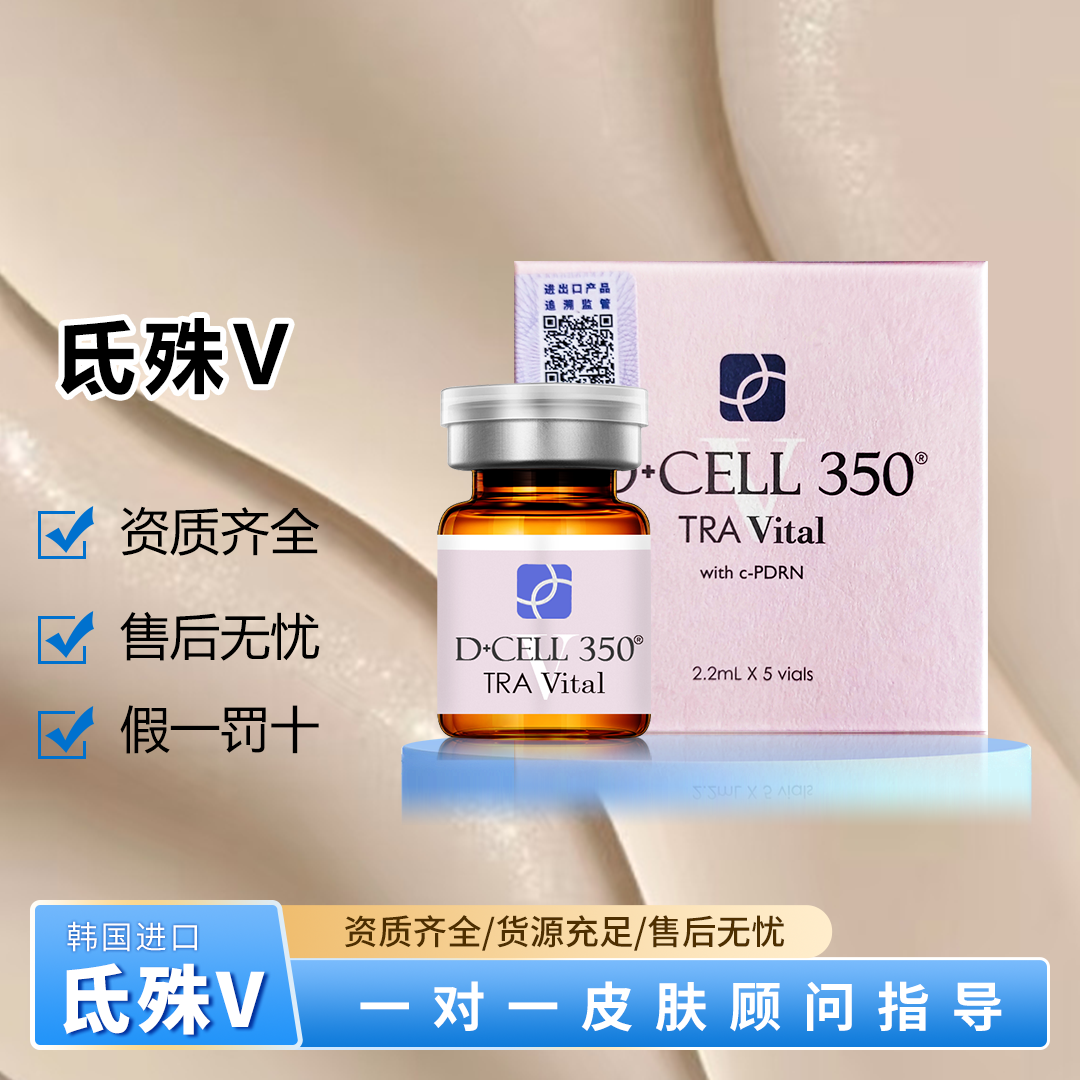【xiu复】氐殊/杜莎之谜红x复水光