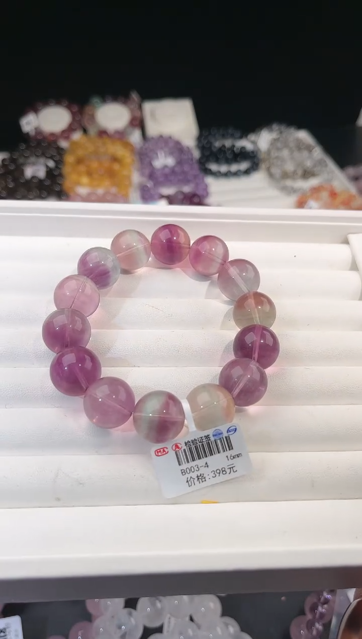 【闪购商品】萤石手链未镶嵌多样性发一彩萤石16mm