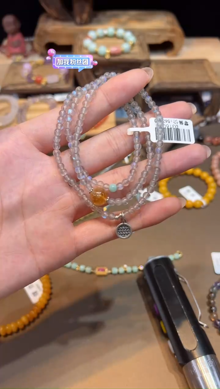 手链未镶嵌长石手饰@@D3160