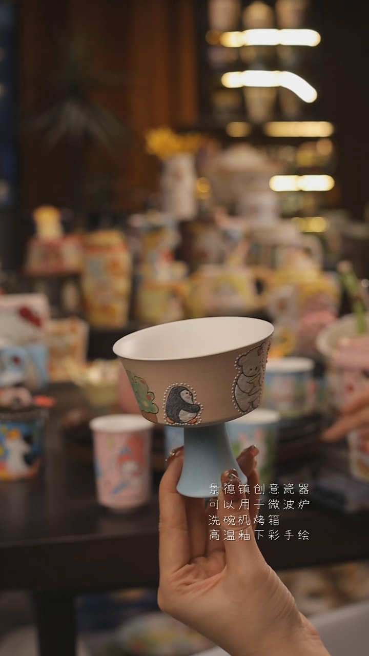 景德镇釉下彩绘设计师款式陶瓷