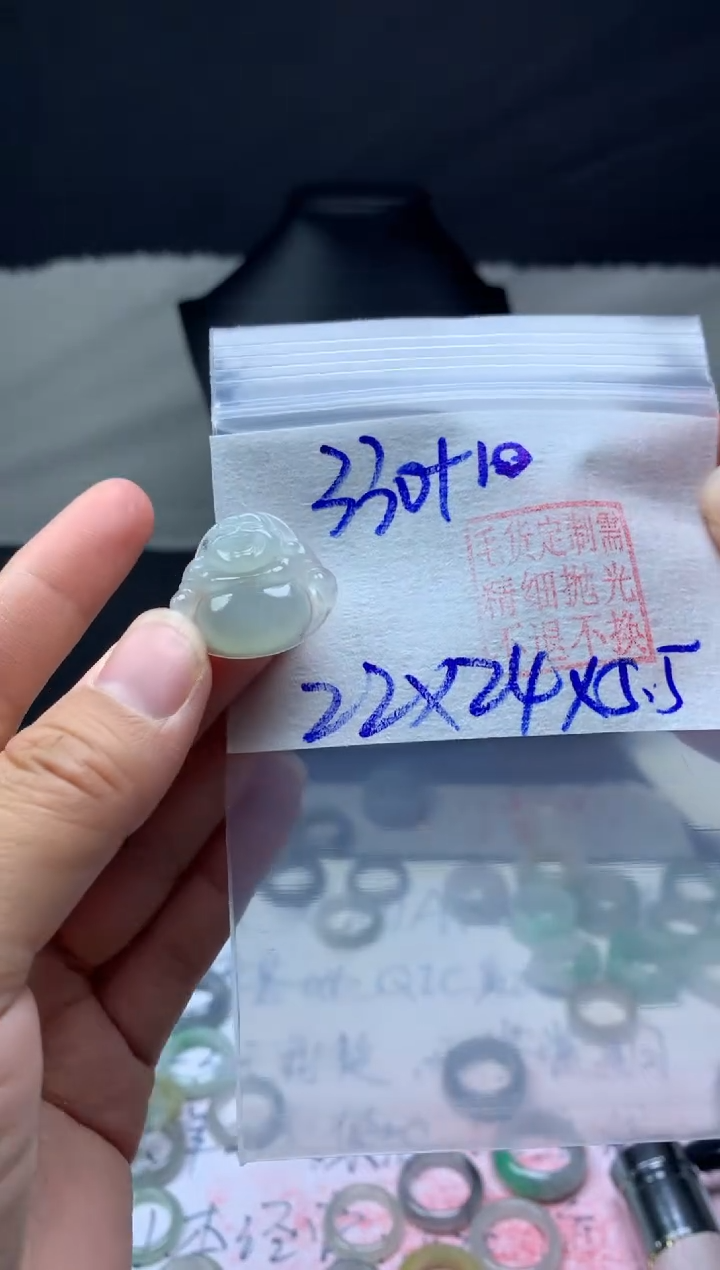 【闪购商品】定制翡翠未镶嵌毛货需精细抛光佛公22#330 元