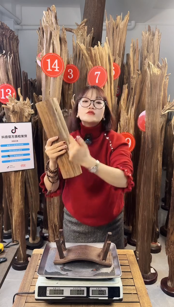 【闪购商品】沉香摆件 沉香摆件多样性发一件40