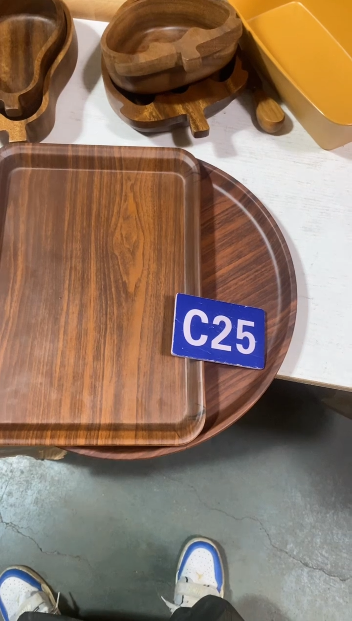 木闪购2025/12/11 C25