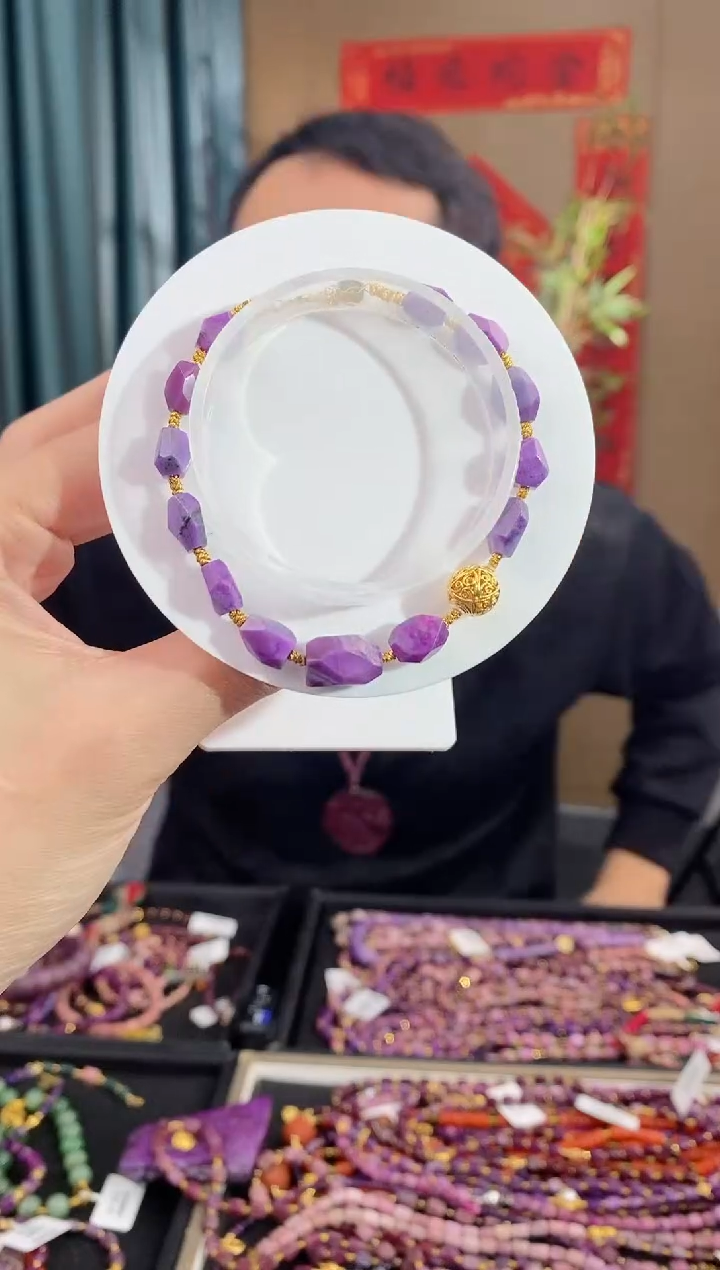 【闪购商品】苏纪石（舒俱来）手链18K金镶嵌406