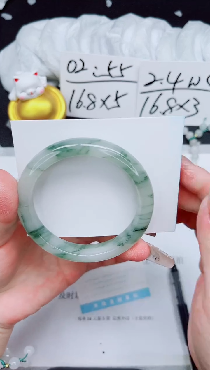 【闪购商品】石英质玉手镯未镶嵌279-58.5