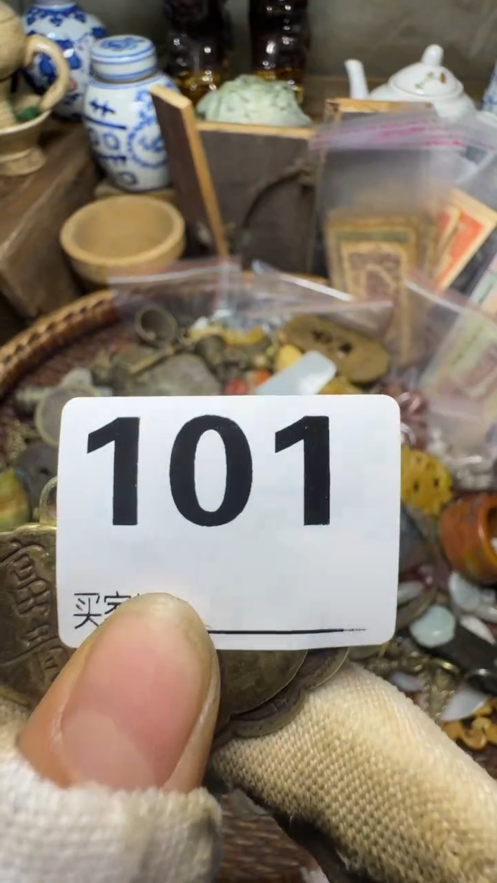 丫*佳合创意屋专属链接