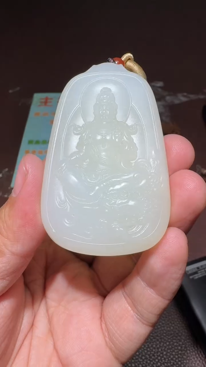 【闪购商品】和田玉挂件未镶嵌和田玉