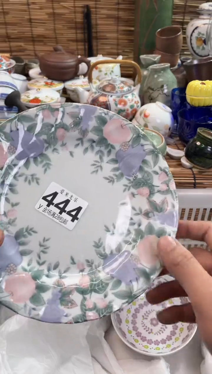 绿****)全场满28包邮，陶瓷茶具瓷器