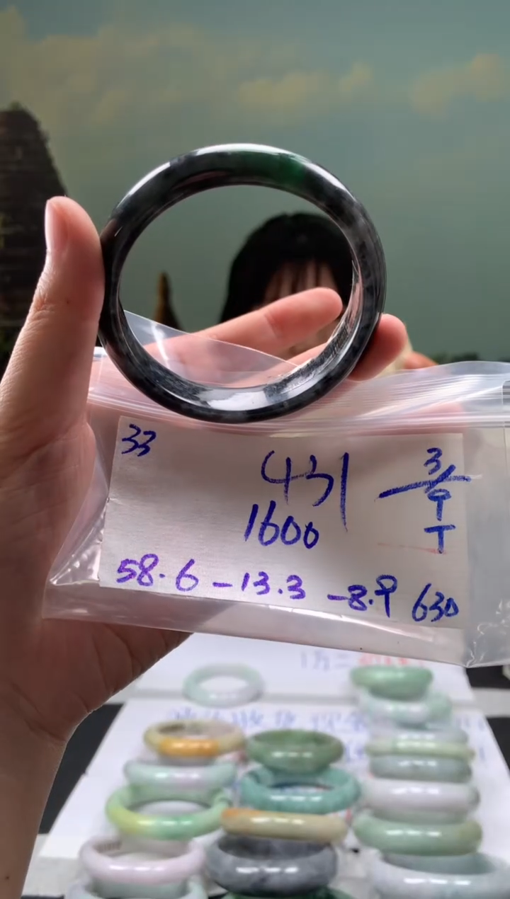 【闪购商品】翡翠手镯未镶嵌翡翠手镯 下单联系小耳机#33