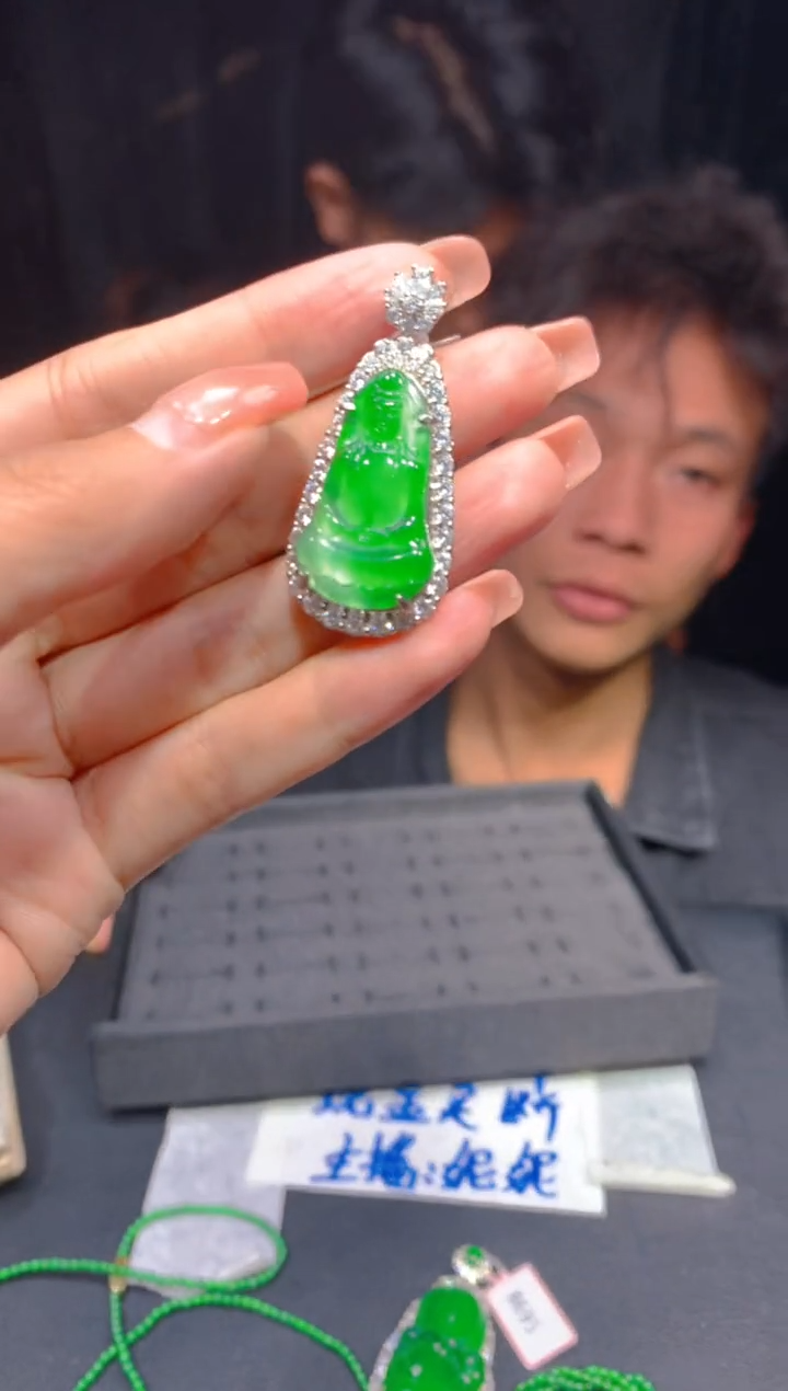 【闪购商品】定制翡翠未镶嵌177多样性发货（发其一）