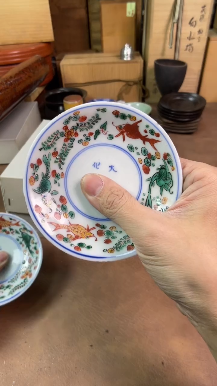 【闪购商品】摆件茶宠瓷器茶具套装