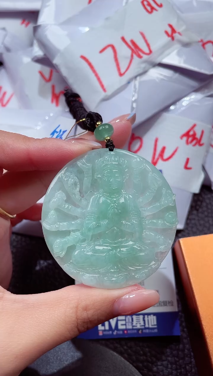 颈饰未镶嵌翡翠641