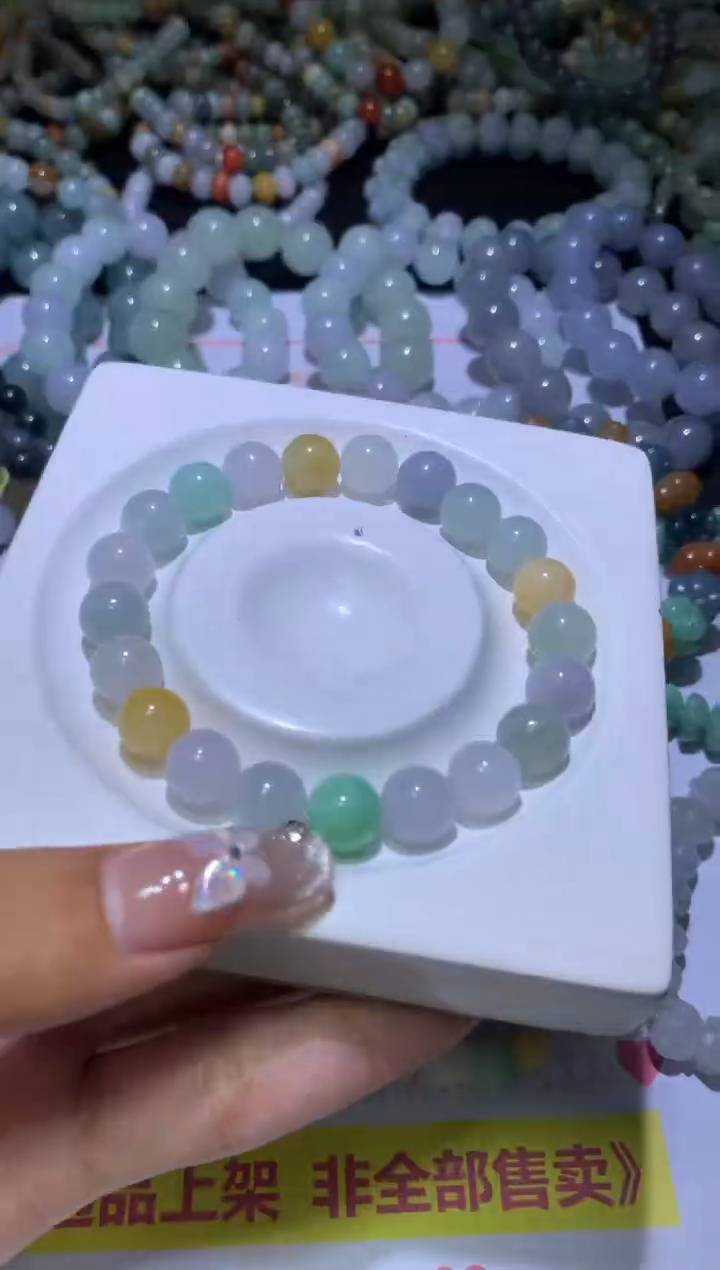 【闪购商品】定制翡翠未镶嵌MJX032391