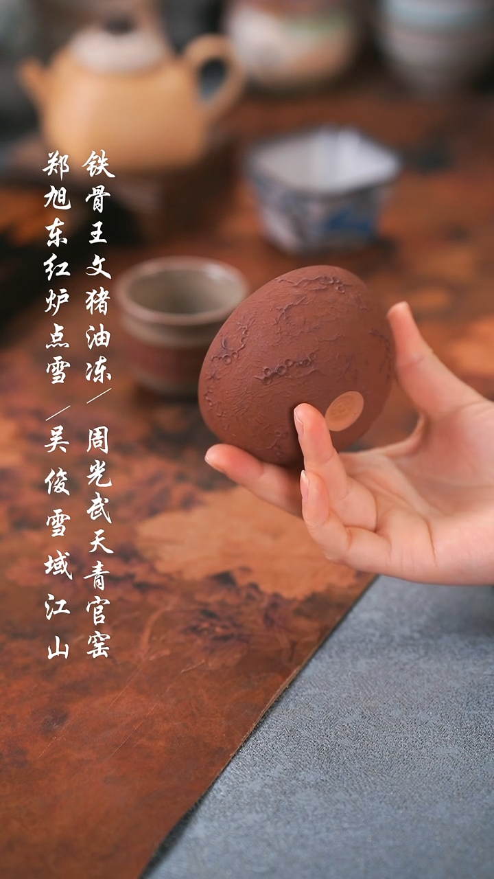 【闪购商品】0000000000000000001