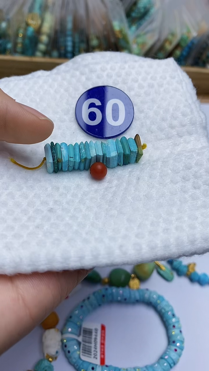 【闪购商品】玛瑙/玉髓隔片未镶嵌60