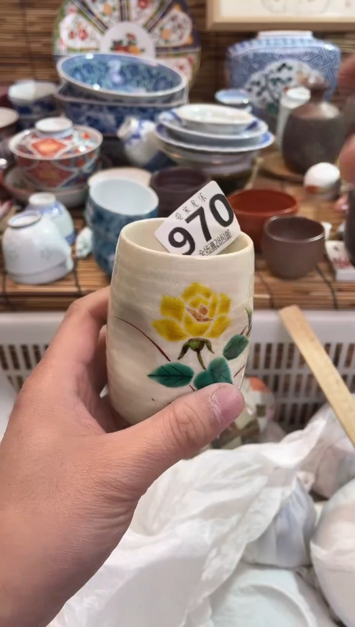 梅**️全场满28包邮，陶瓷茶具瓷器