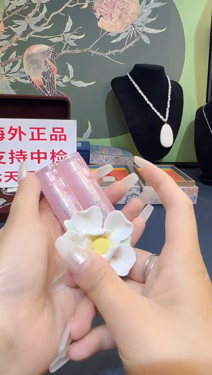 瓷片333333333333