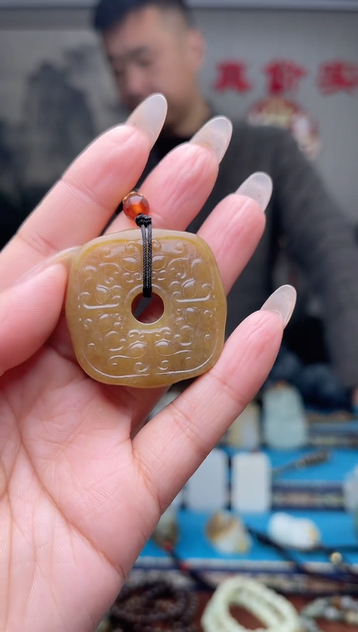 【闪购商品】和田玉挂件未镶嵌1