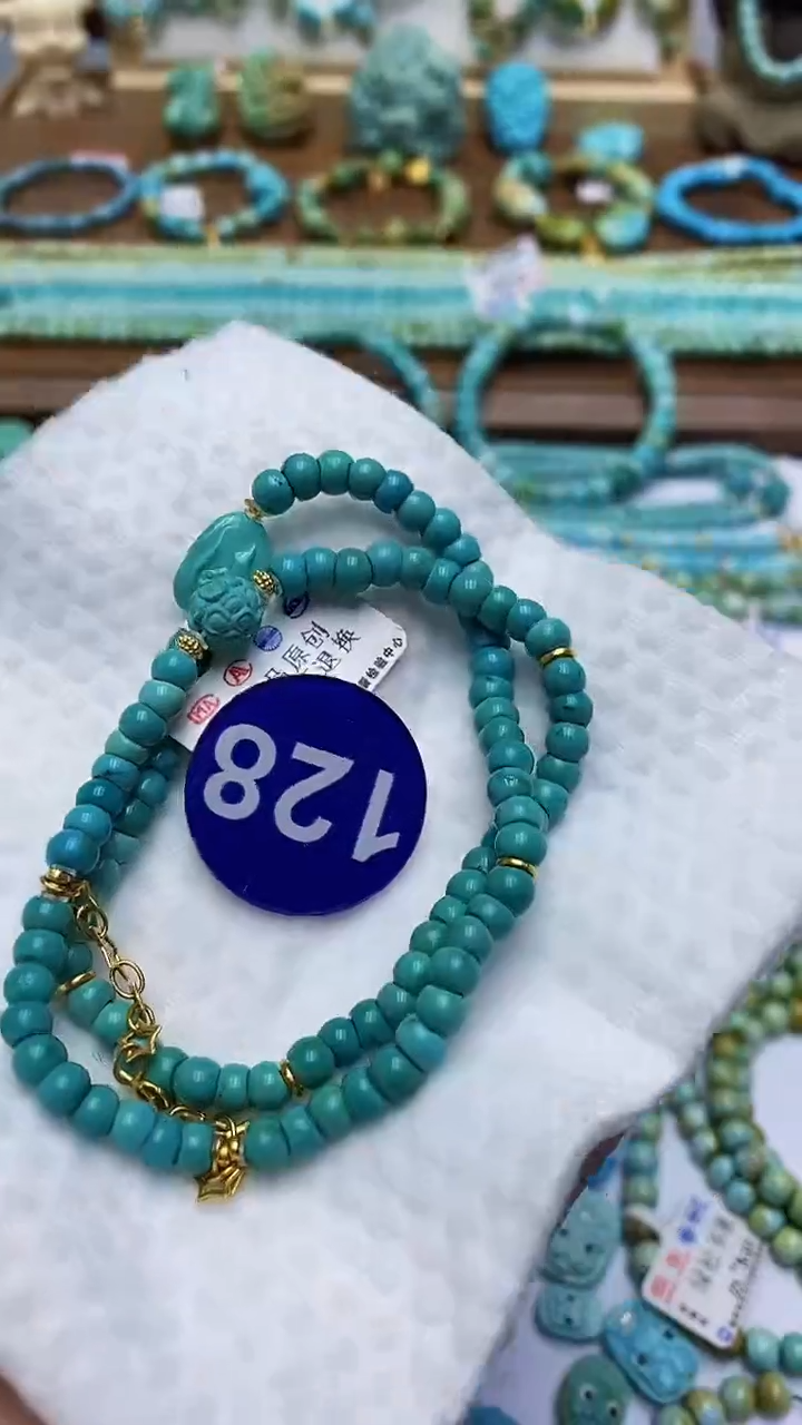 【闪购商品】绿松石项链18K金镶嵌128