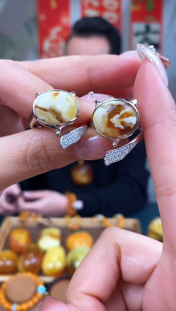 【闪购商品】琥珀裸石未镶嵌多样性发货 只发其中一件