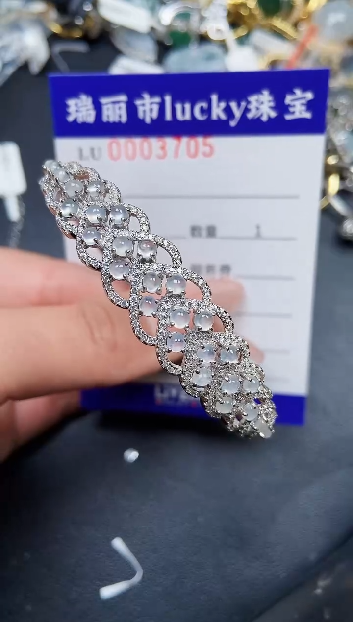 【闪购商品】翡翠颈饰银S925镶嵌3705