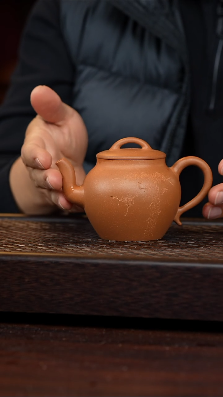 茶壶紫砂丹壶溢香紫砂壶微瑕250cc