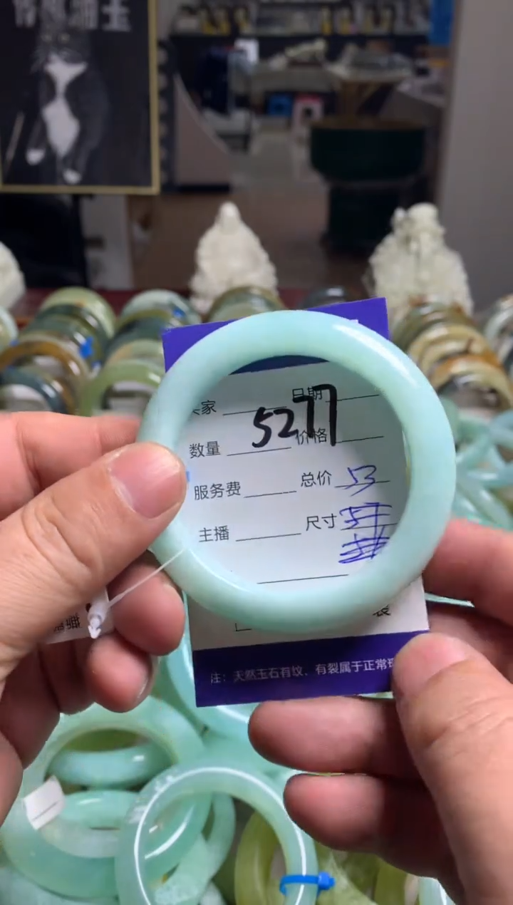 【闪购商品】蛇纹石玉手镯未镶嵌5277