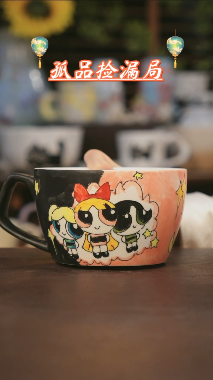 【闪购商品】杯景德镇可爱设计师款陶瓷