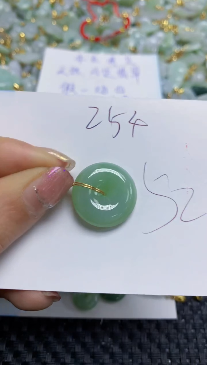 【闪购商品】翡翠颈饰合金天然A货翡翠