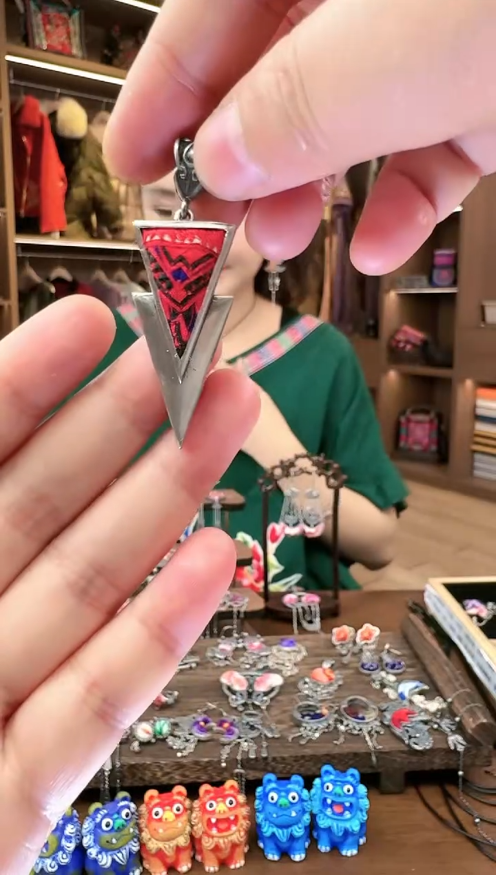 【闪购商品】织绣270黔东南苗族刺绣