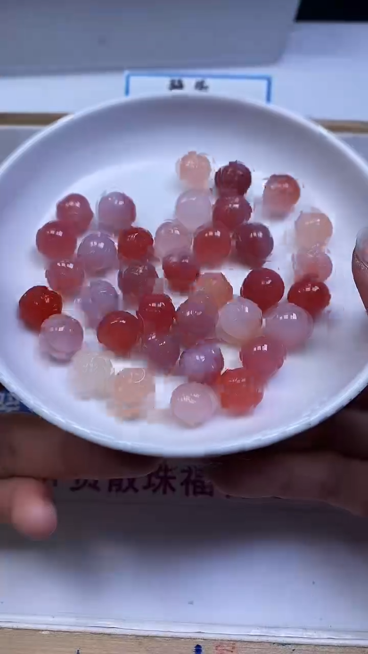 未镶嵌散珠玛瑙/玉髓B1839 盐 源 佛头11mm1个8.8元