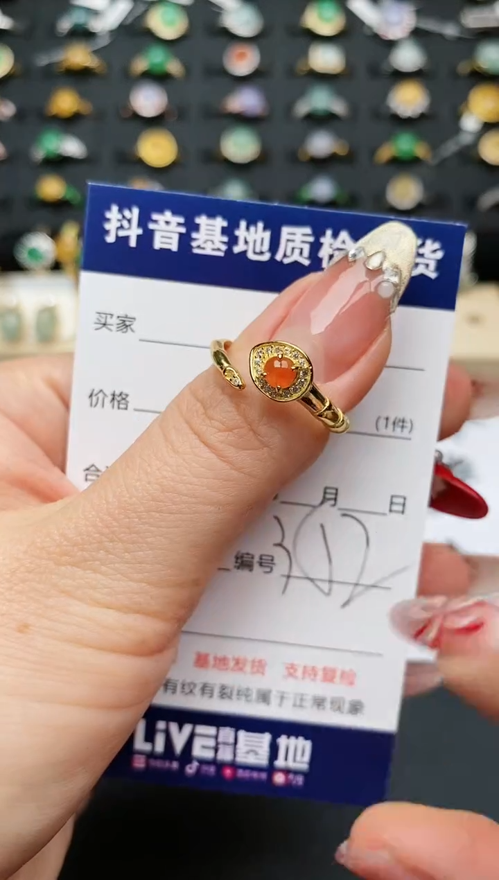 【闪购商品】翡翠戒指银S925镶嵌...........