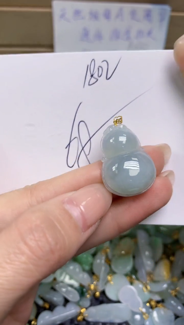 【闪购商品】翡翠颈饰18K金镶嵌天然缅甸A货翡翠