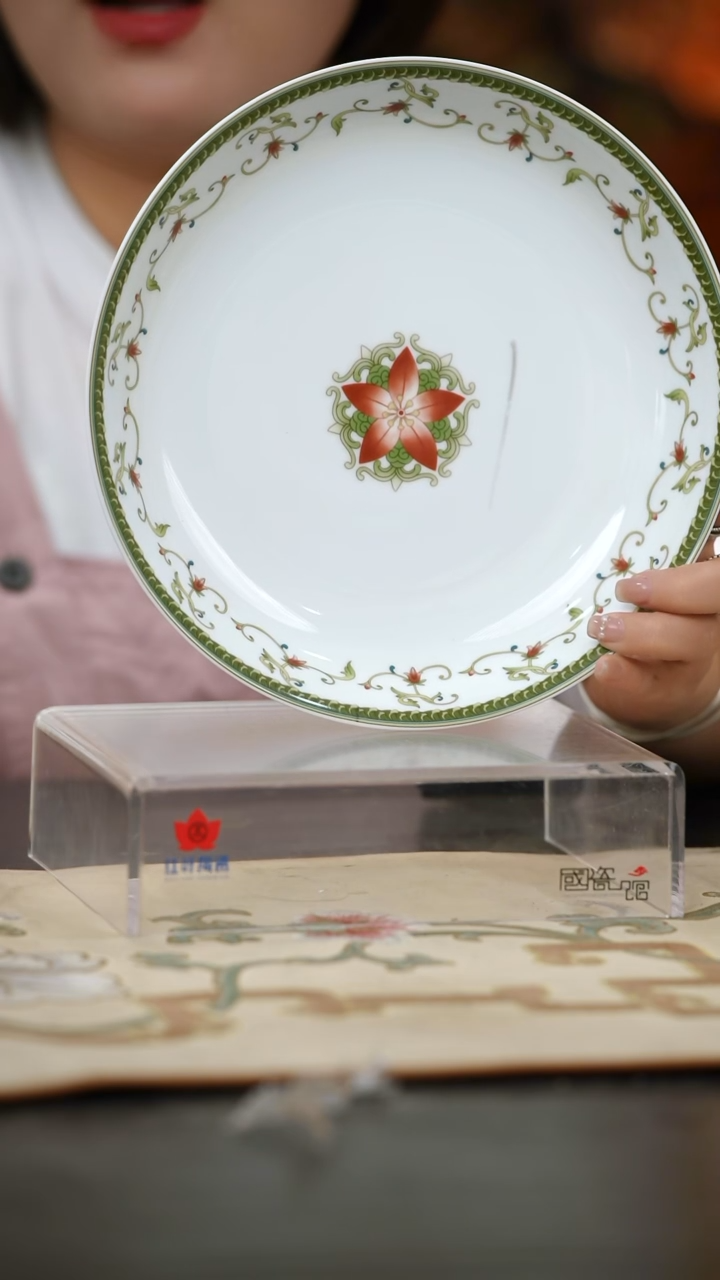 1个微瑕海浪9英寸饭盘